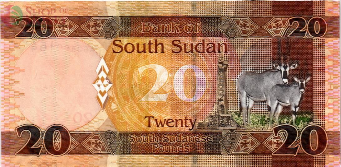 ЮЖНЫЙ СУДАН 20 ФУНТОВ 2