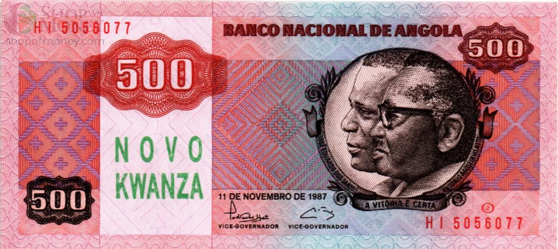 АНГОЛА 500 КВАНЗА 1