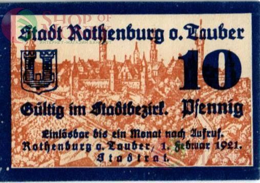 ГЕРМАНИЯ 10 ПФЕННИГОВ (НОТГЕЛЬД) 1