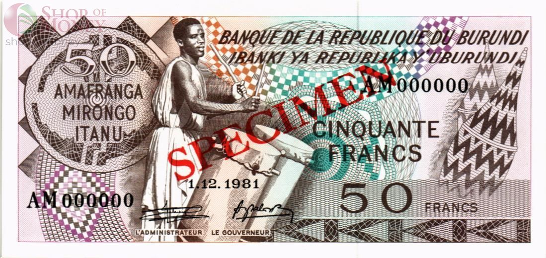 БУРУНДИ 50 ФРАНКОВ (SPECIMEN) 1
