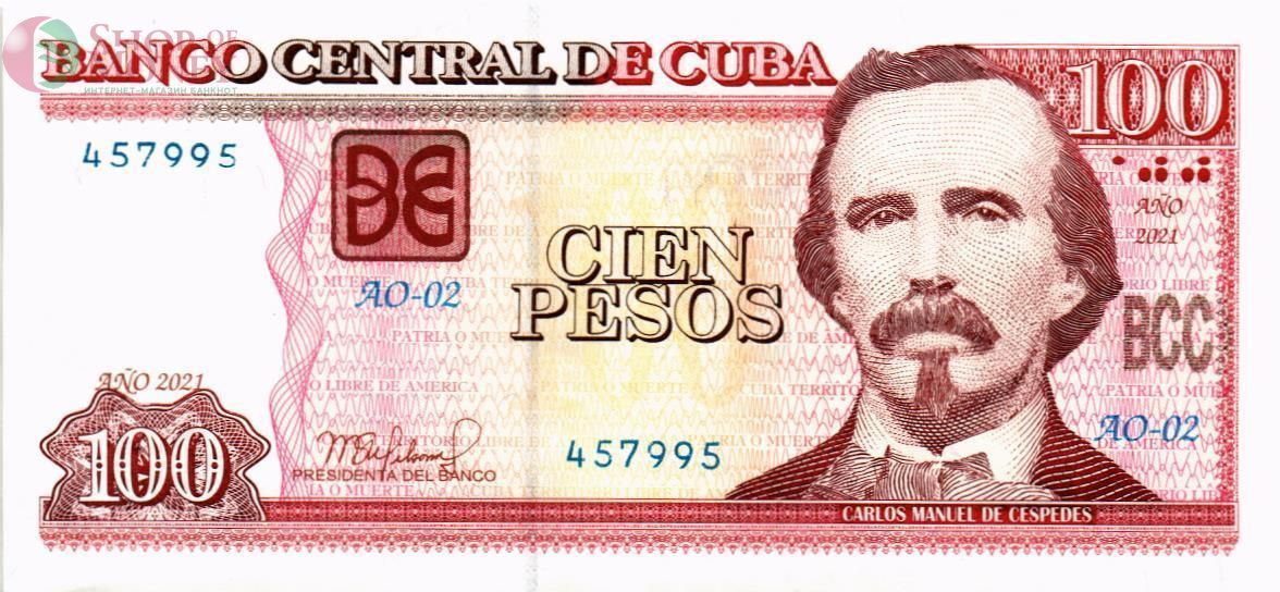 КУБА 100 ПЕСО 1