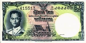 ТАИЛАНД 1 БАТ 1