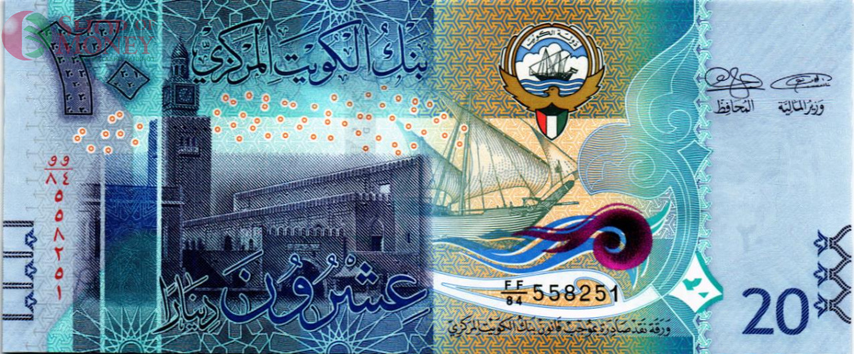 КУВЕЙТ 20 ДИНАР 1