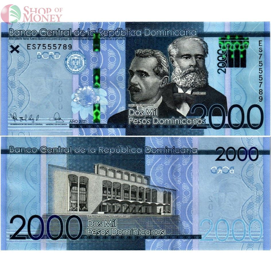 ДОМИНИКАНСКАЯ РЕСПУБЛИКА НАБОР 50 100 200 500 1000 2000 ПЕСО 8