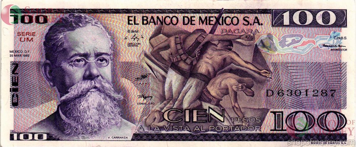 МЕКСИКА 100 ПЕСО (-UM- СЕРИЯ) 1