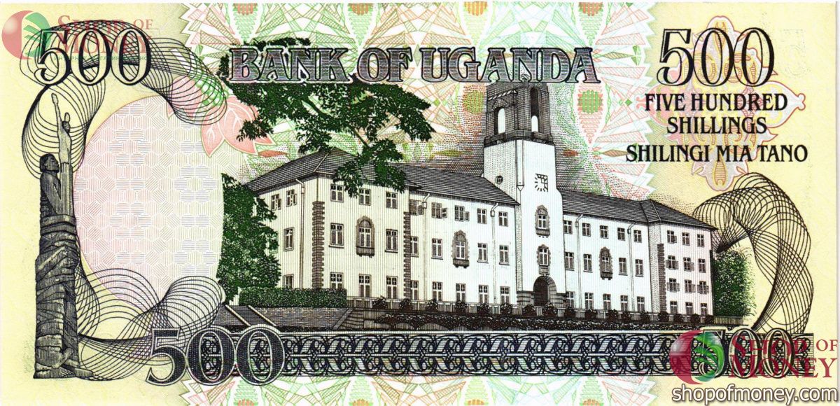 УГАНДА 500 ШИЛЛИНГОВ 2