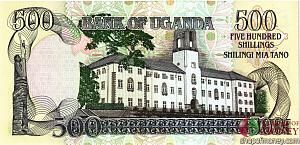 УГАНДА 500 ШИЛЛИНГОВ 2
