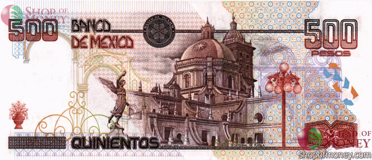 МЕКСИКА 500 ПЕСО (СЕРИЯ -A-) 2