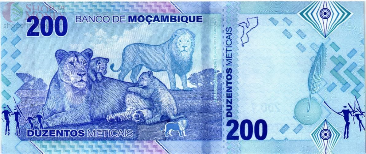МОЗАМБИК 200 МЕТИКАЛЬ 2