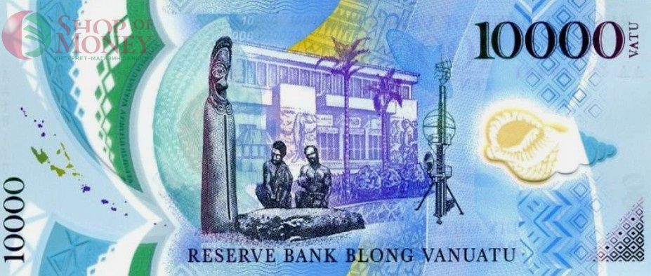 ВАНУАТУ 10000 ВАТУ (-AA-) 1