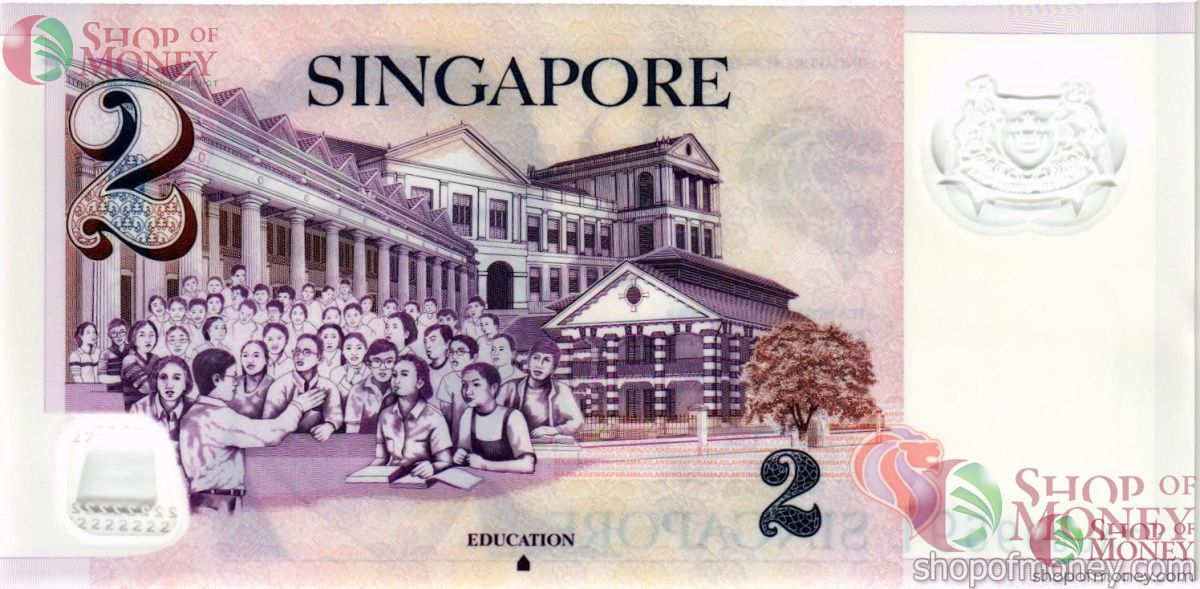 СИНГАПУР 2 ДОЛЛАРА 2