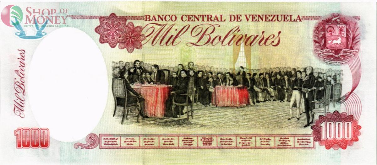 ВЕНЕСУЭЛА 1000 БОЛИВАР (05.02.1998) 2