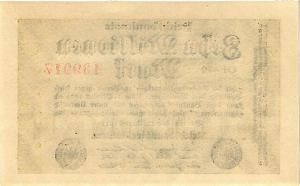 ГЕРМАНИЯ 10000000 МАРОК 2