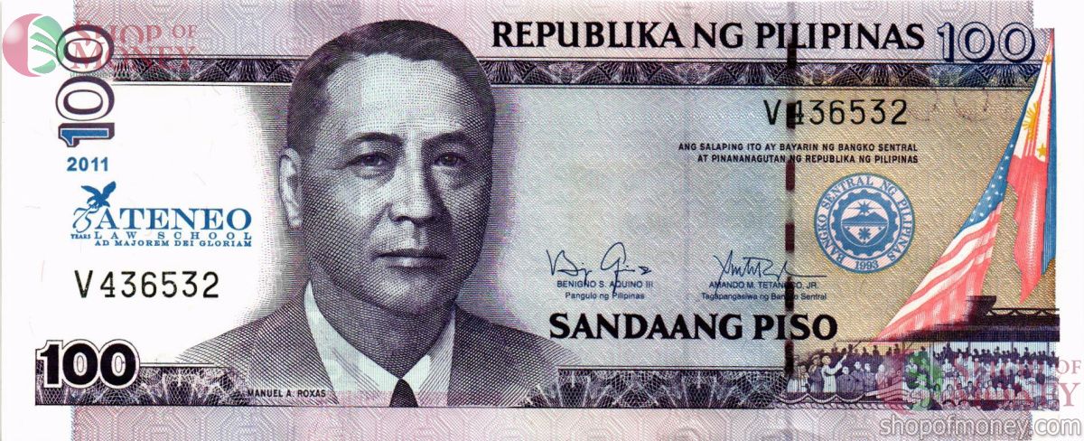ФИЛИППИНЫ 100 ПЕСО 1
