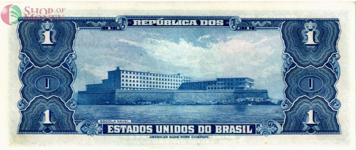 БРАЗИЛИЯ 1 КРУЗЕЙРО 2