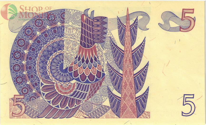 ШВЕЦИЯ 5 КРОН 2