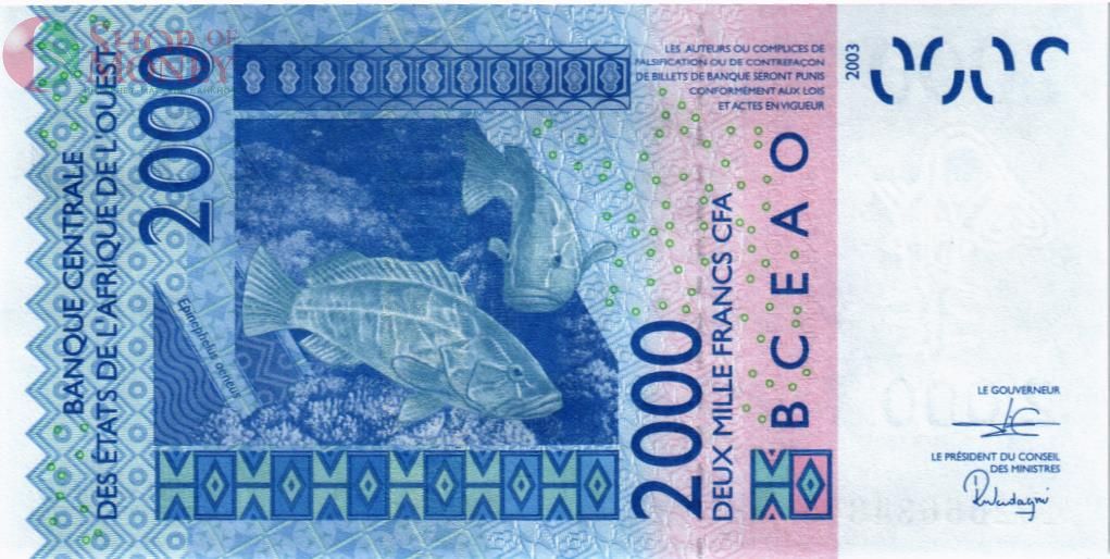 WAS - КОТ-Д'ИВУАР 2000 ФРАНКОВ (A) 2