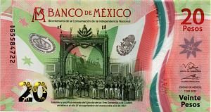 МЕКСИКА 20 ПЕСО (07.02.2023) 1