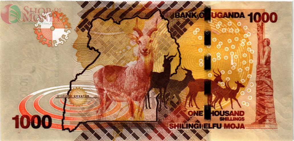 УГАНДА 1000 ШИЛЛИНГОВ 2