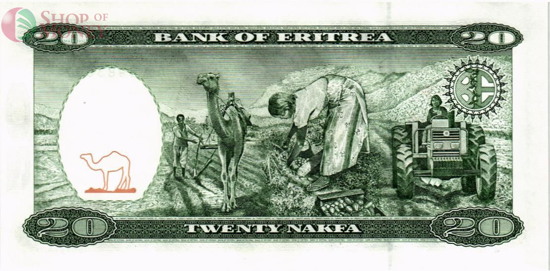 ЭРИТРЕЯ 20 НАКФА 2
