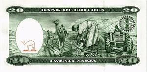 ЭРИТРЕЯ 20 НАКФА 2