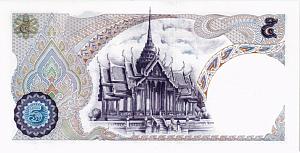 ТАИЛАНД 5 БАТ 2