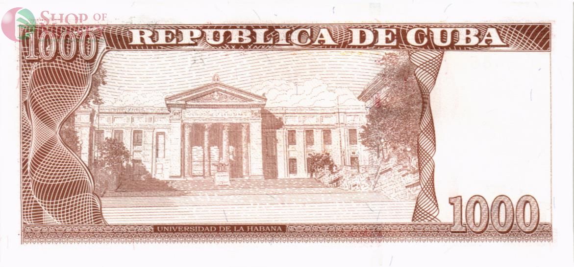 КУБА 1000 ПЕСО 2