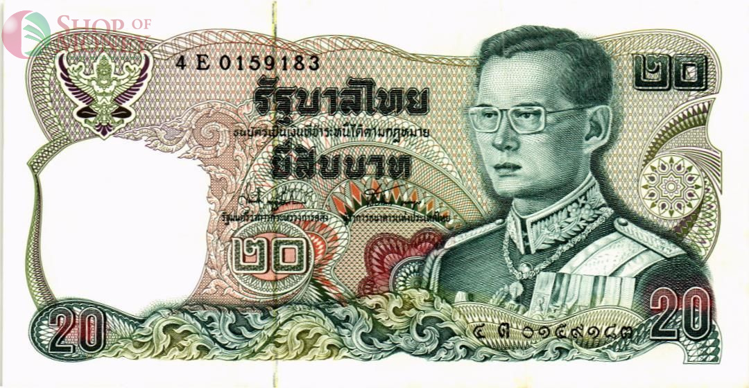 ТАИЛАНД 20 БАТ #8 1