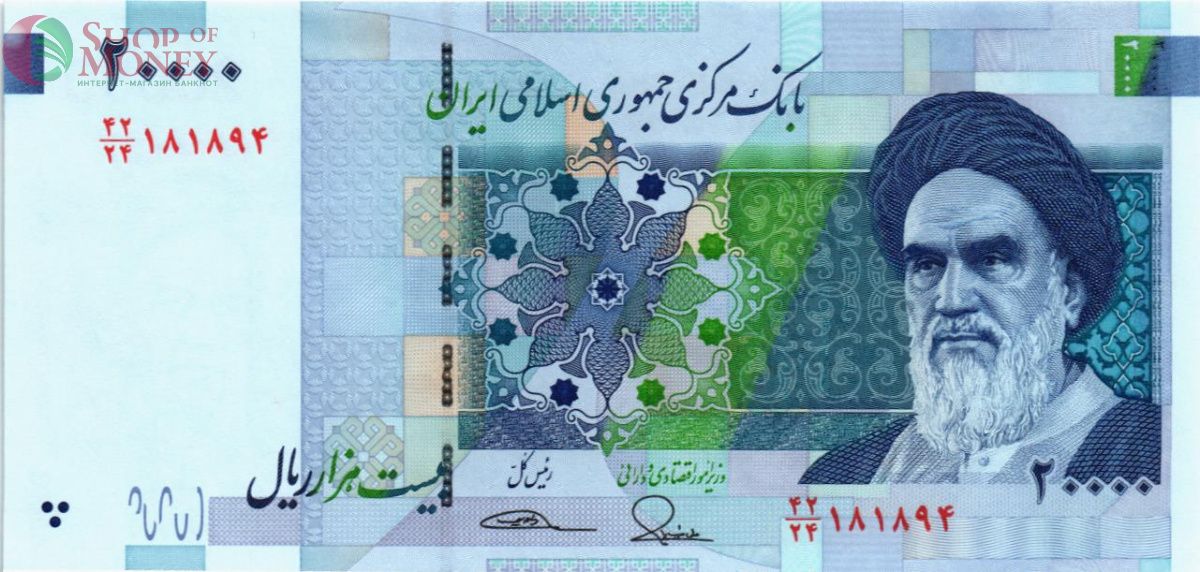 ИСЛАМСКАЯ РЕСПУБЛИКА 20000 РИАЛ 1