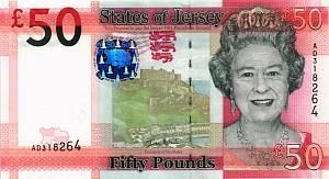 ДЖЕРСИ 50 ФУНТОВ 1