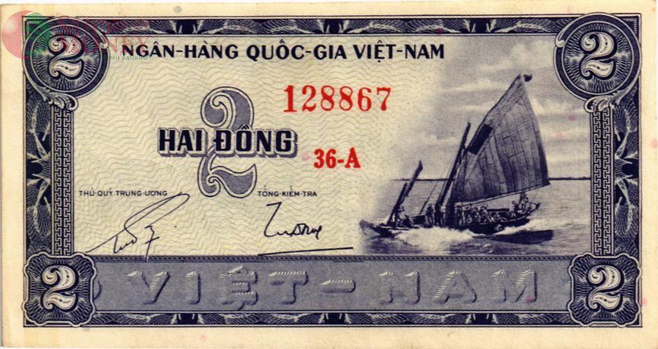 ЮЖНЫЙ ВЬЕТНАМ 2 ДОНГА 1