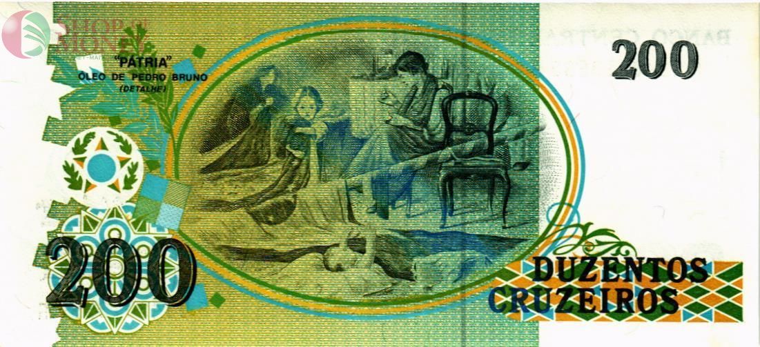 БРАЗИЛИЯ 200 КРУЗЕЙРО 2
