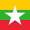 Бирма фото раздела