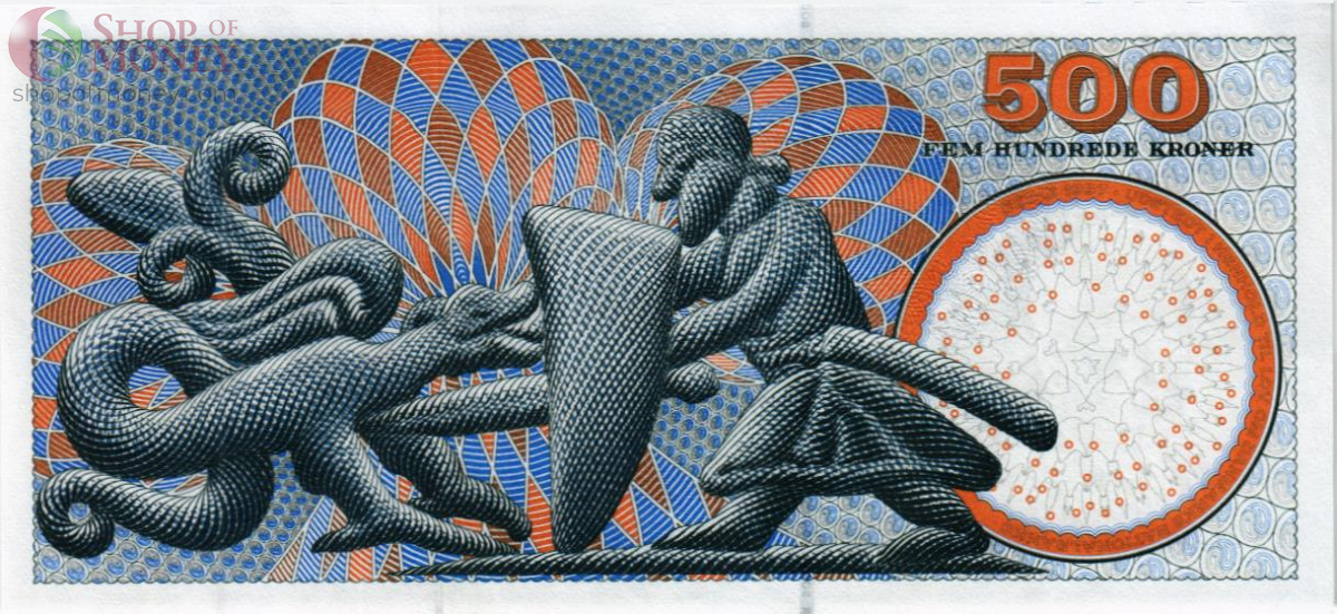 ДАНИЯ 500 КРОН 2