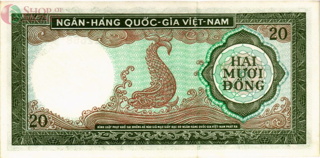 ЮЖНЫЙ ВЬЕТНАМ 20 ДОНГ 2