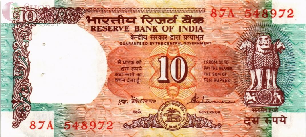 ИНДИЯ 10 РУПИЙ БЕЗ БУКВЫ / СТЕПЛЕР 1