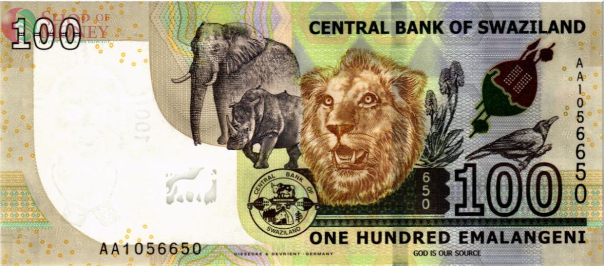 СВАЗИЛЕНД 100 ЭМАЛАНГЕНИ 2