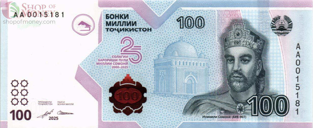 ТАДЖИКИСТАН 100 СОМОНИ (AA) 1