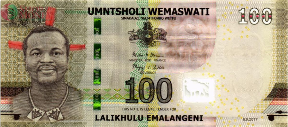 СВАЗИЛЕНД 100 ЭМАЛАНГЕНИ 1