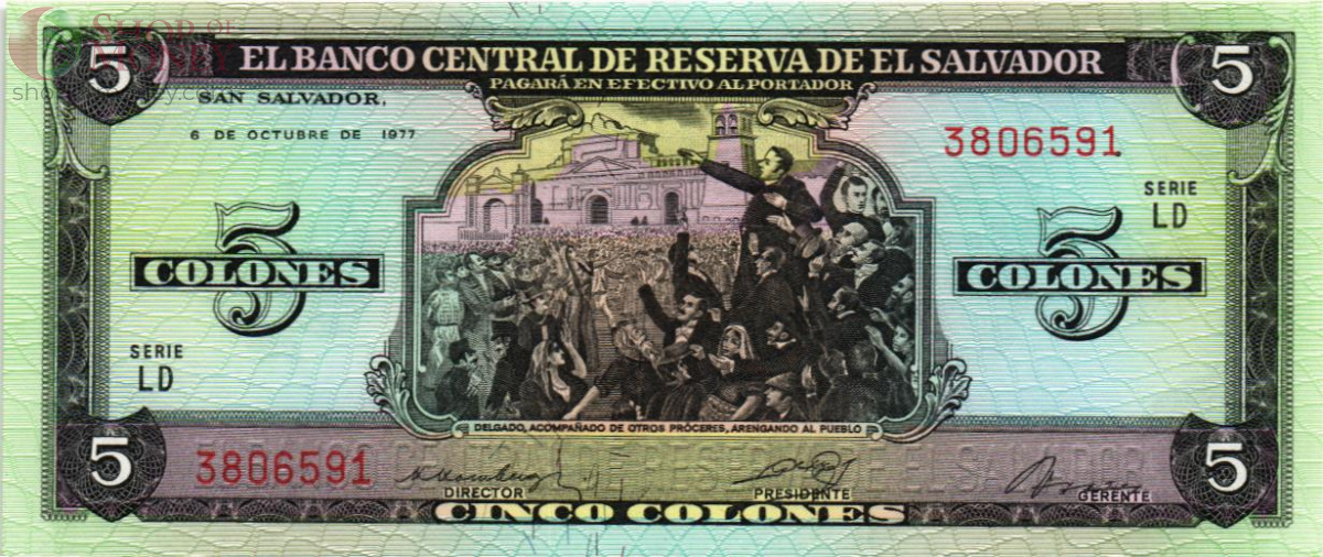 САЛЬВАДОР 5 КОЛОН 1