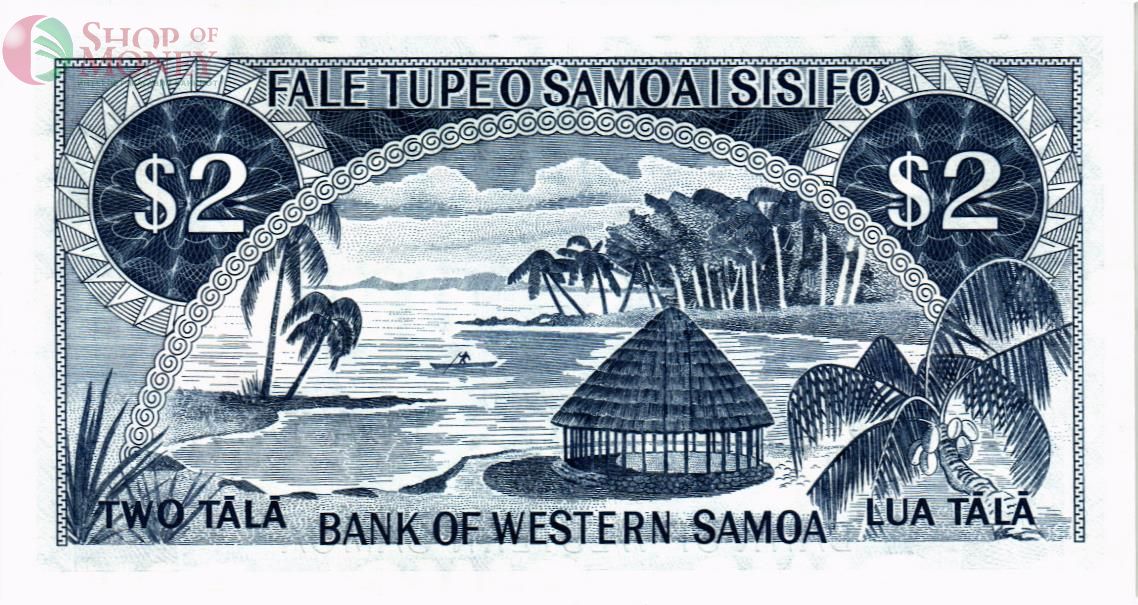 САМОА 2 ТАЛА 2