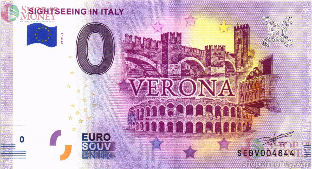 SIGHTSEEING IN ITALY 0 ЕВРО 1