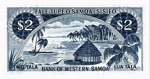 САМОА 2 ТАЛА 2