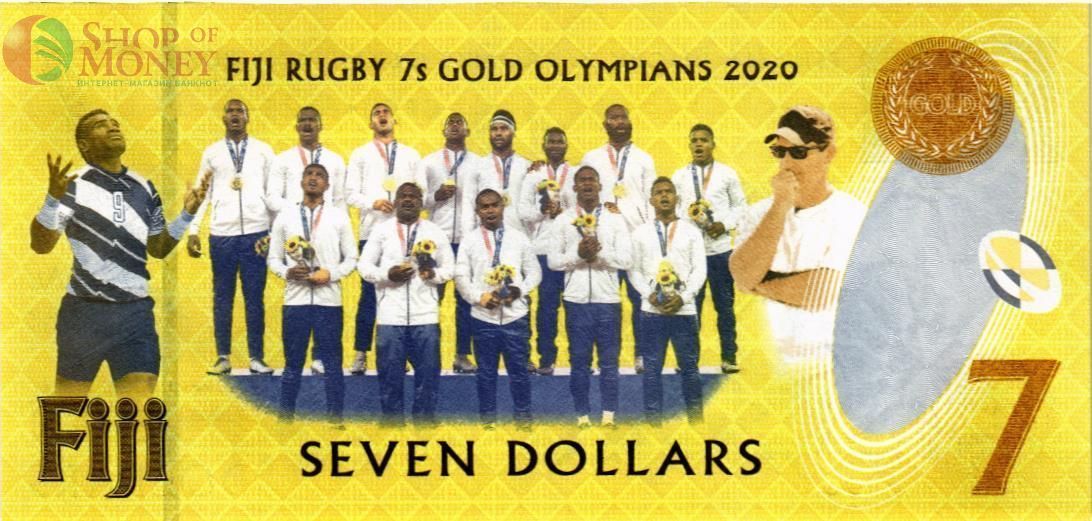 ФИДЖИ 7 ДОЛЛАРОВ 2