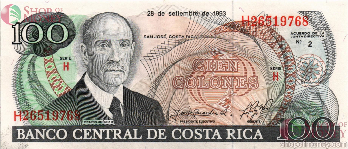 КОСТА-РИКА 100 КОЛОН 1