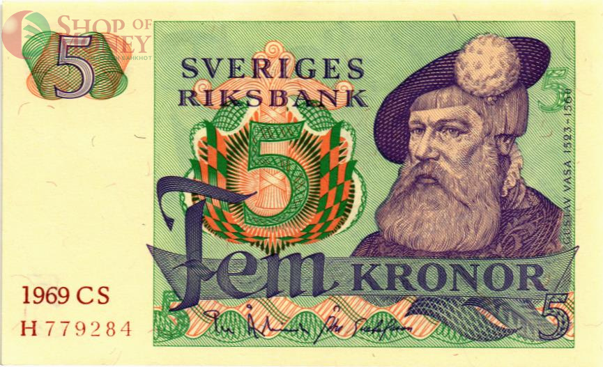 ШВЕЦИЯ 5 КРОН 1