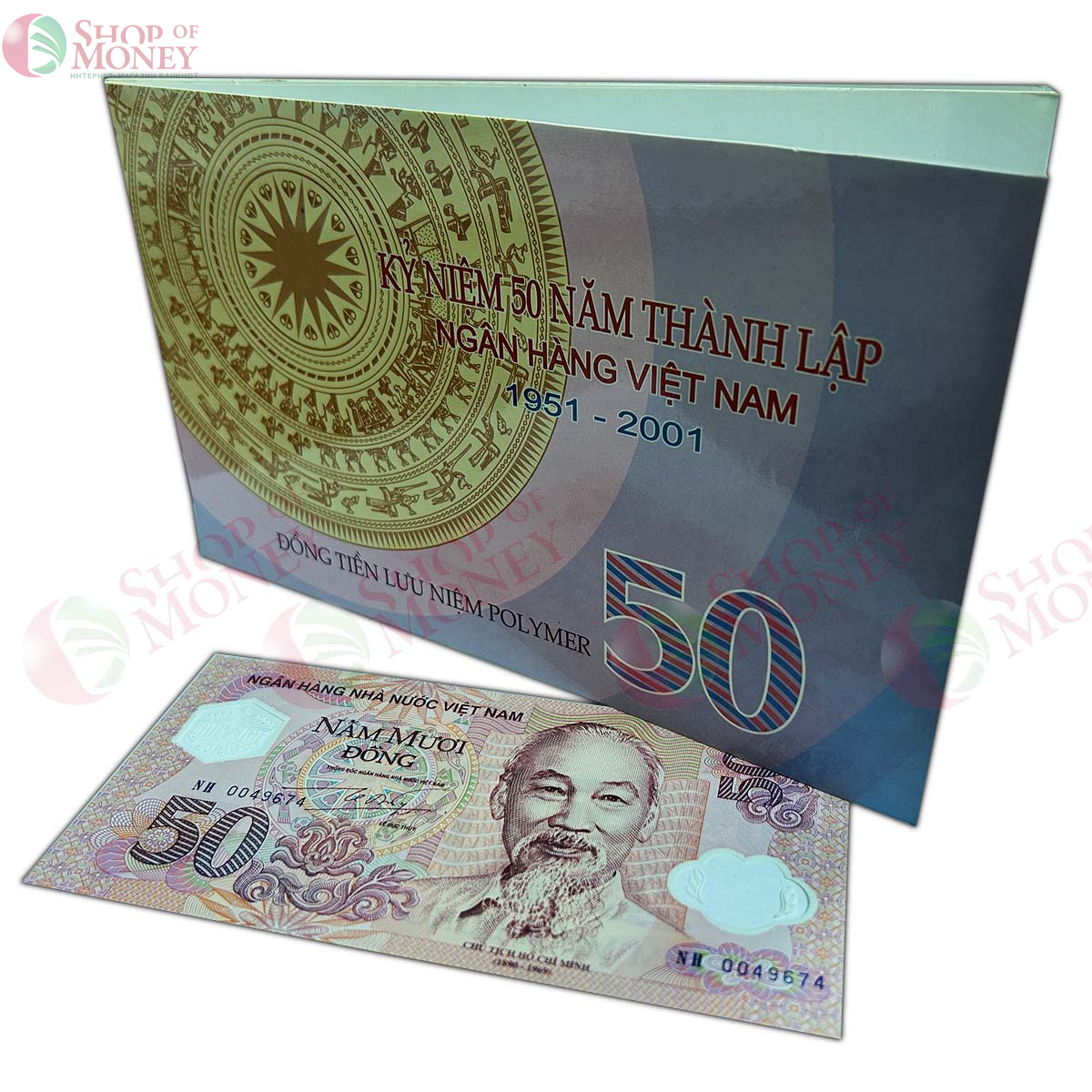ВЬЕТНАМ 50 ДОНГ (В БУКЛЕТЕ) 1