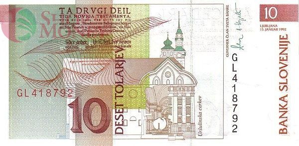 СЛОВЕНИЯ 10 ТОЛАРОВ 2