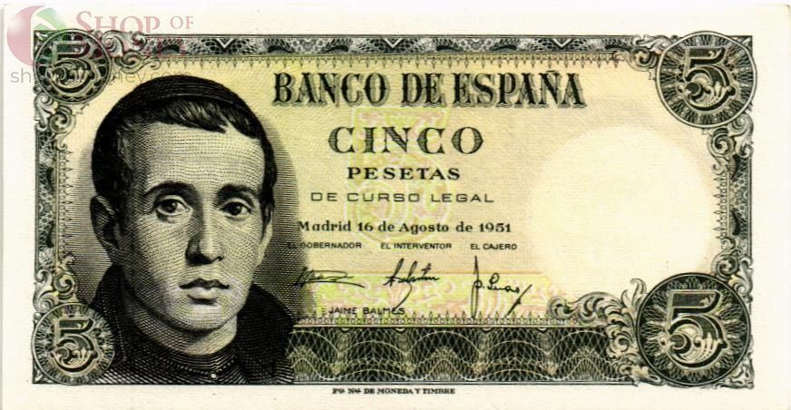 ИСПАНИЯ 5 ПЕСЕТ 1