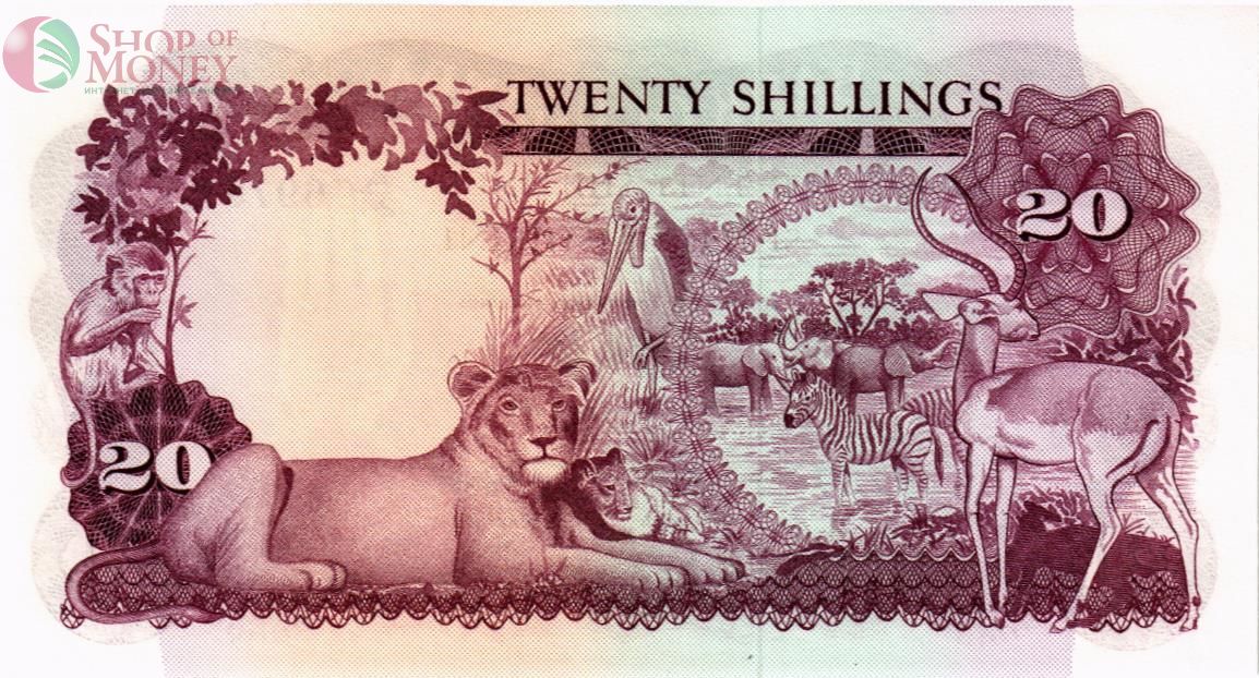 УГАНДА 20 ШИЛЛИНГОВ 2